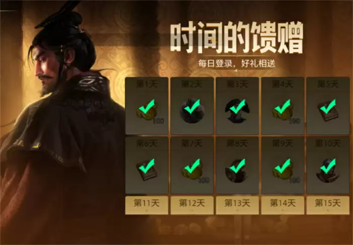 出道即巅峰,世界启元首测掀起玩家狂欢1207.webp 出道即巅峰,世界启元首测掀起玩家狂欢1207.webp