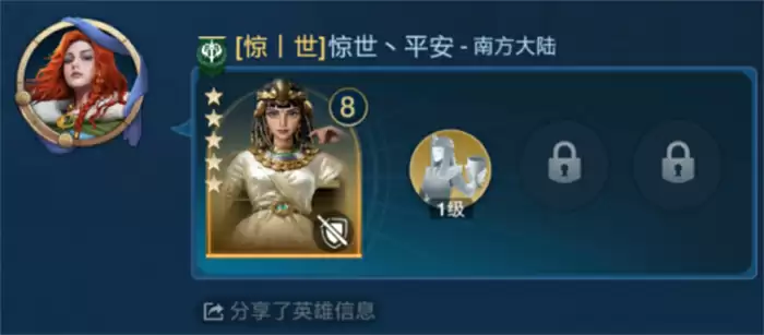 出道即巅峰,世界启元首测掀起玩家狂欢1089.webp 出道即巅峰,世界启元首测掀起玩家狂欢1089.webp