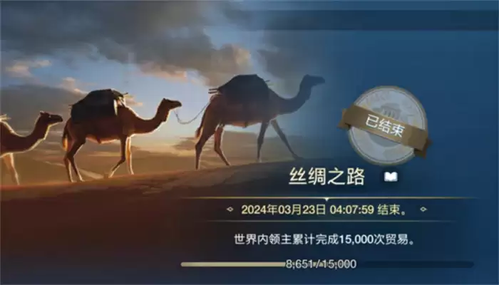 出道即巅峰,世界启元首测掀起玩家狂欢1373.webp 出道即巅峰,世界启元首测掀起玩家狂欢1373.webp