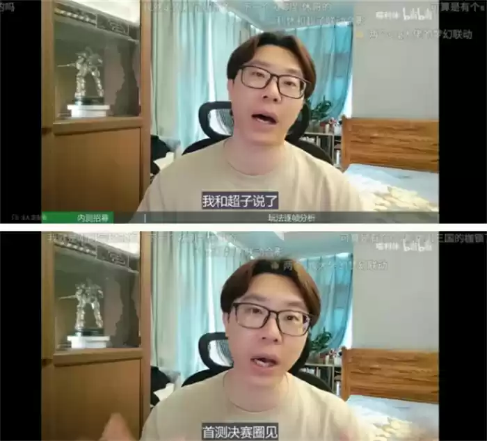 出道即巅峰,世界启元首测掀起玩家狂欢556.webp 出道即巅峰,世界启元首测掀起玩家狂欢556.webp