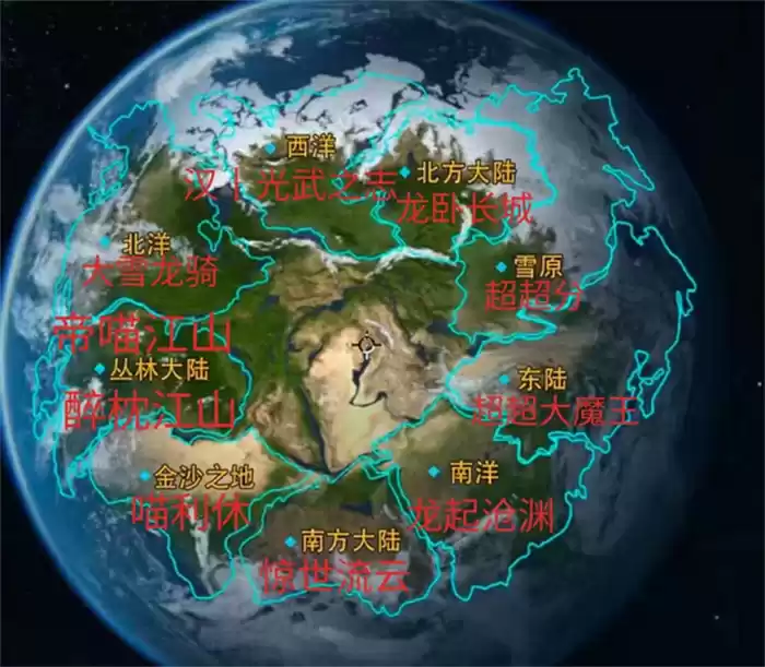 出道即巅峰,世界启元首测掀起玩家狂欢331.webp 出道即巅峰,世界启元首测掀起玩家狂欢331.webp