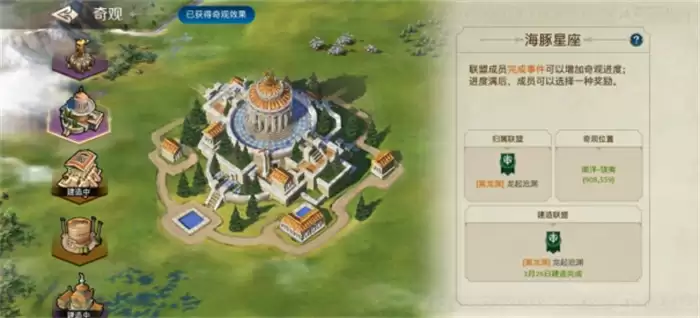 出道即巅峰,世界启元首测掀起玩家狂欢2083.webp 出道即巅峰,世界启元首测掀起玩家狂欢2083.webp