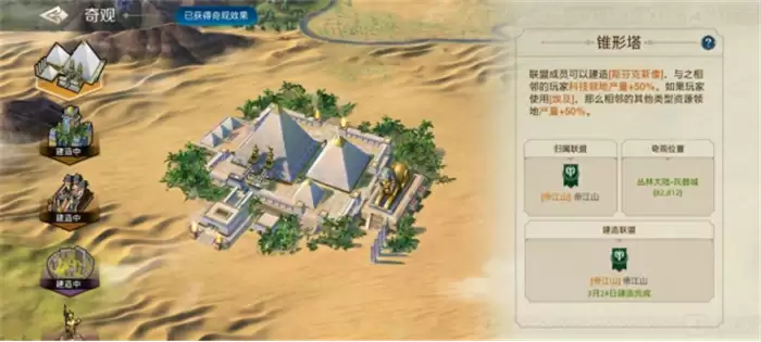 出道即巅峰,世界启元首测掀起玩家狂欢1940.webp 出道即巅峰,世界启元首测掀起玩家狂欢1940.webp