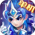 三国演义吞噬无界2024