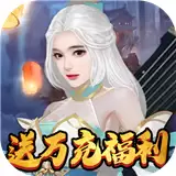 幸运之星