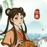 我的修幸福农场