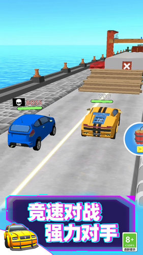 特技赛车手3D