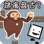 恐怖迷宫冒险