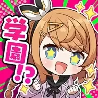 蕾丝莱利安娜的炼金工房日服