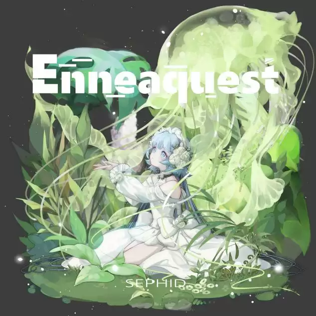 《律动轨迹》正式定档4月29日！Phigros团队全新作品即将上线！