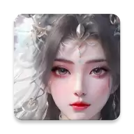 仙界之旅国际服