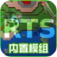 铁锈战争之大国崛起