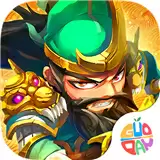 三国奇兵