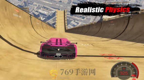 特技赛车