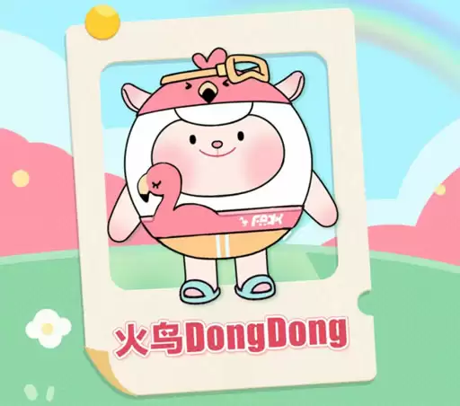 全民票选心仪小羊!《蛋仔派对》×Flying DongDong 专属外观限时投票开启