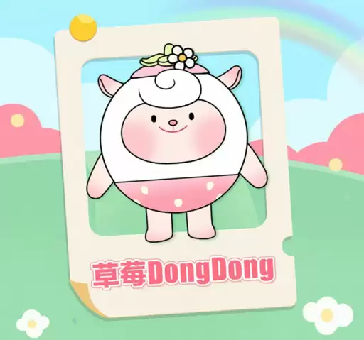 全民票选心仪小羊!《蛋仔派对》×Flying DongDong 专属外观限时投票开启