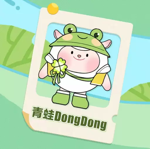 全民票选心仪小羊!《蛋仔派对》×Flying DongDong 专属外观限时投票开启