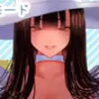 八尺大人的夏天回忆