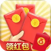 拼词赏金王红包
