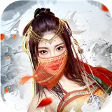 秦皇汉武