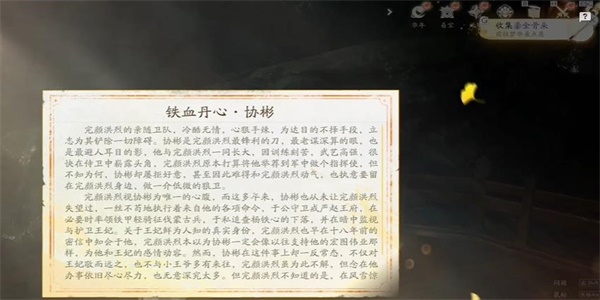 游6网持续为您更新