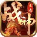 傲世龙城