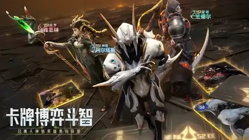 赤潮宇宙战争预警,《星际52区》4月24日全平台公测 赤潮宇宙战争预警!《星际52区》4月24日全平台公测