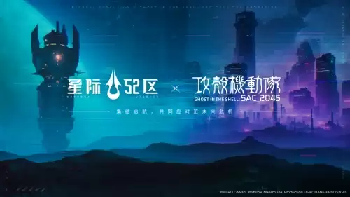 赤潮宇宙战争预警,《星际52区》4月24日全平台公测 赤潮宇宙战争预警!《星际52区》4月24日全平台公测