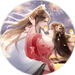 我在古代搞相亲