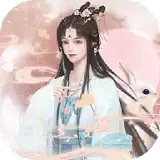 朕不会这样轻易狗带