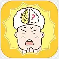 脑洞天才