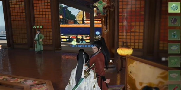 出示铜币