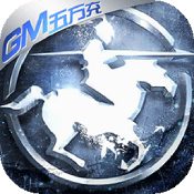 热血三国无双
