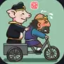 西游梗传变装