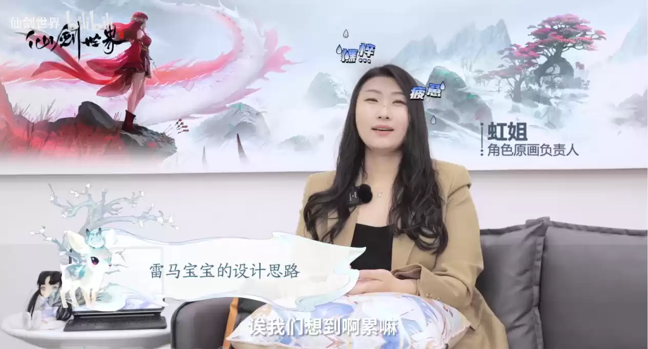 1713511505271960.webp 胡歌重回仙剑IP?当年帅气的逍遥哥哥现在怎么样了?