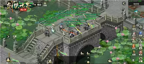 剑侠世界：起源1