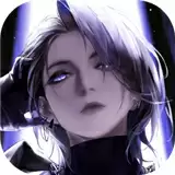 无期迷途jojo