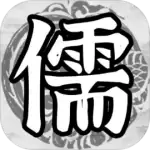 百家立志传免广告折相思
