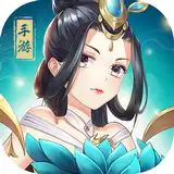 众神风云-仙侠放置