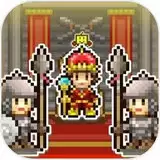 王都创世录
