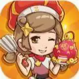 椿树下的私厨小馆