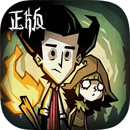 饥荒新家园手机