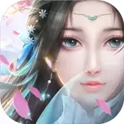 仙侠大作战