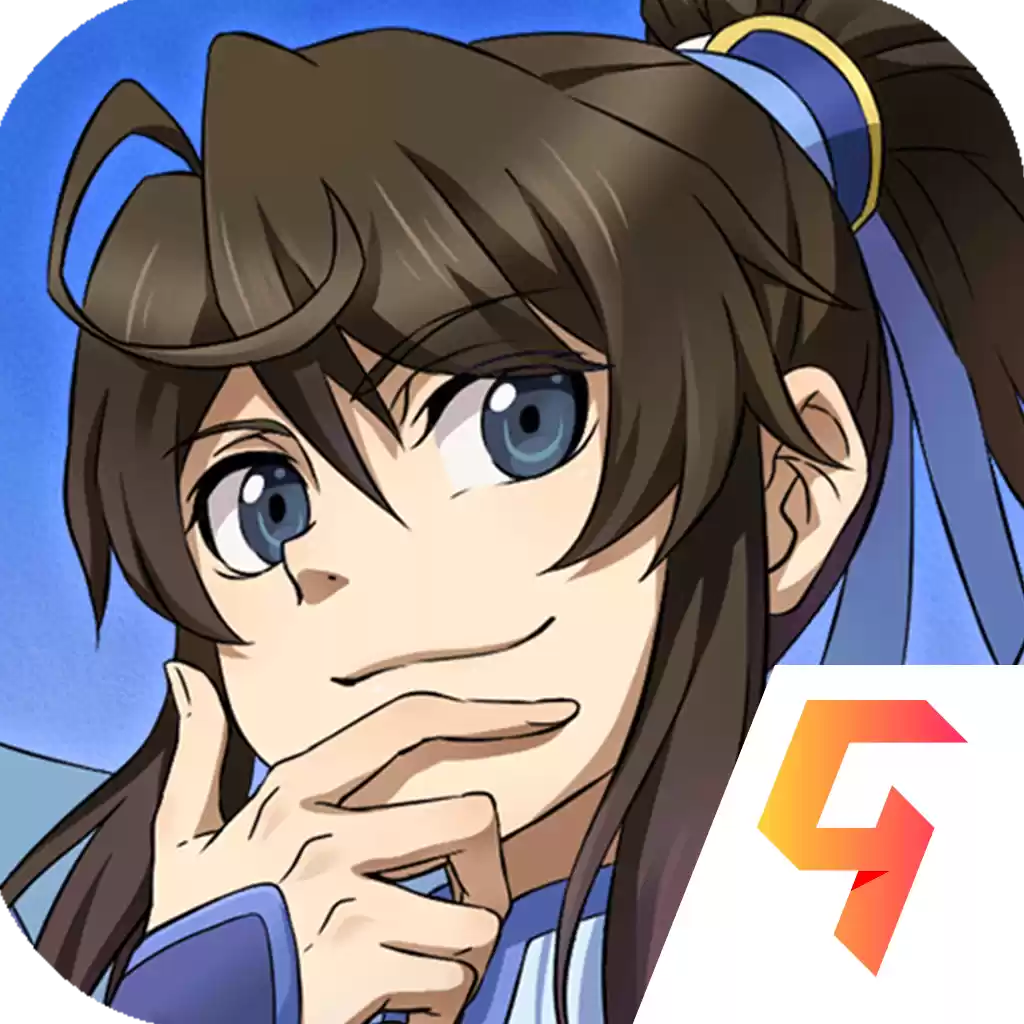 一念永恒少年追梦