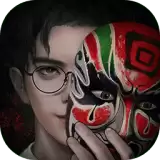 诡楼回魂