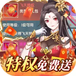 大战魂0.1