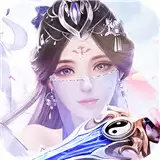 上古封神