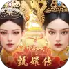 叫我万岁爷网易