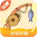 钓鱼大佬