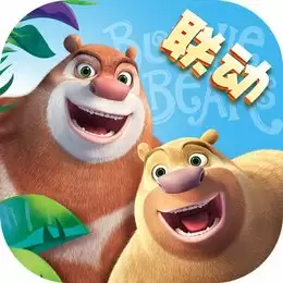 球球英雄最新